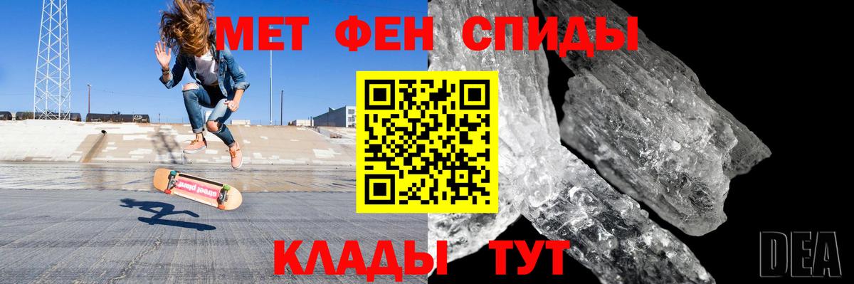 АМФ 98% Верхний Уфалей