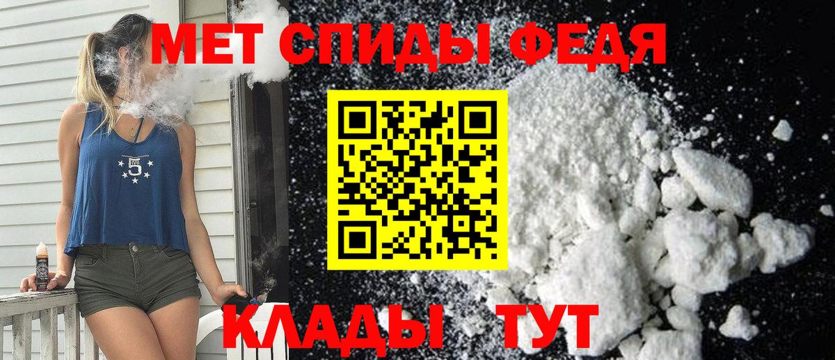 Верхний Уфалей  Амфетамин Premium  Amphetamine  Вход с VPN 
