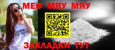 мескалин Тара