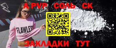 мяу мяу мука Тверь