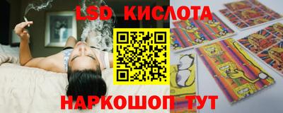 мескалин Тара