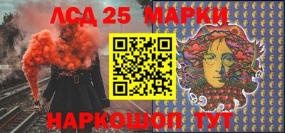 мескалин Тара