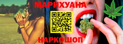 мескалин Тара