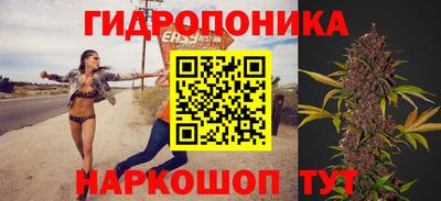 мескалин Тара