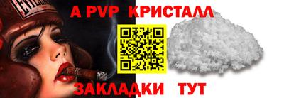 мескалин Тара