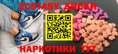 мескалин Тара