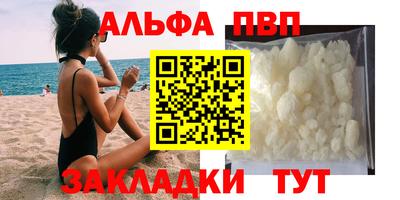 мескалин Тара
