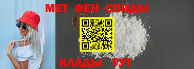 кристаллы Татарск
