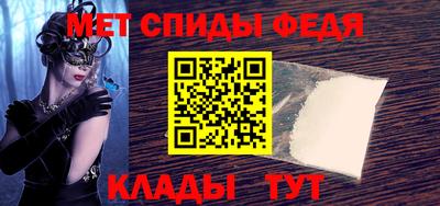 мескалин Тара