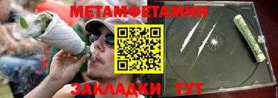 мескалин Тара