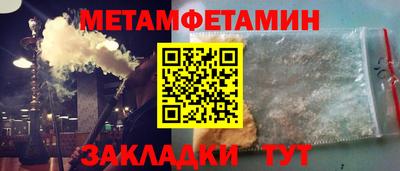 мескалин Тара