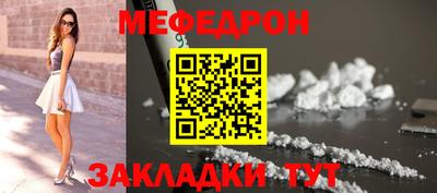 мескалин Тара